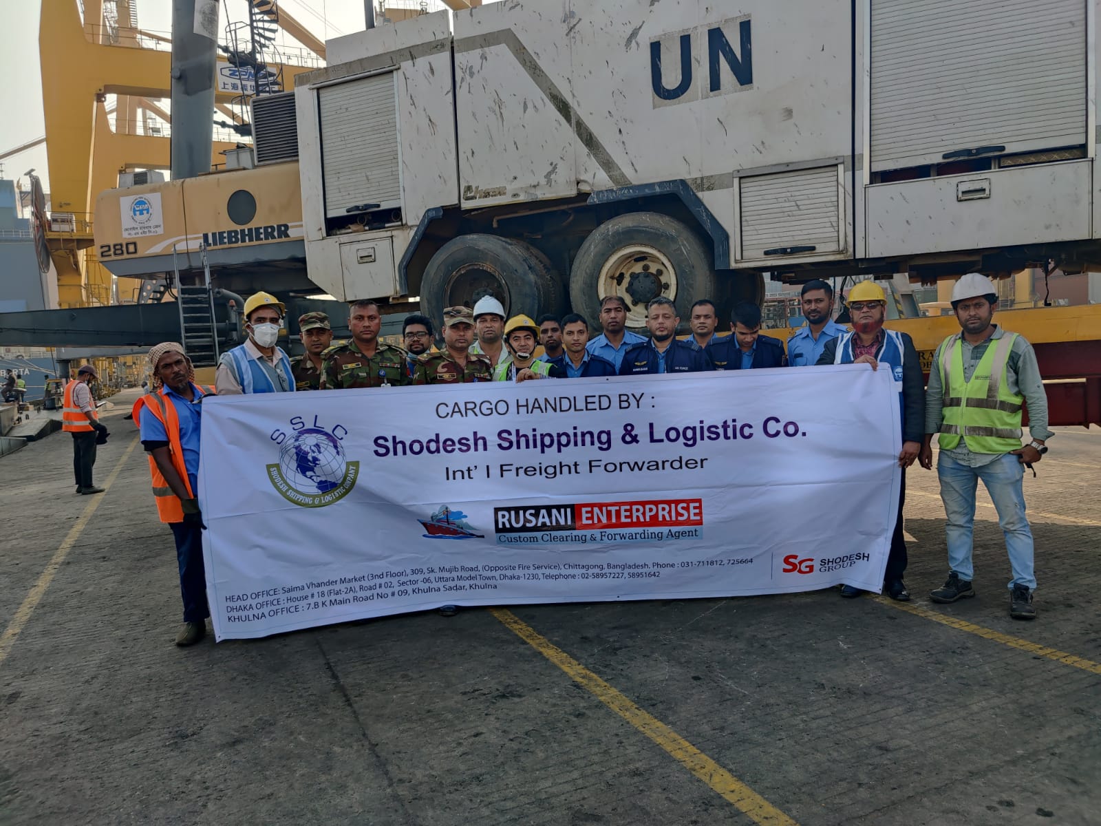 Shodesh Shipping - Vessel and cargo handling for United Nations | The ...